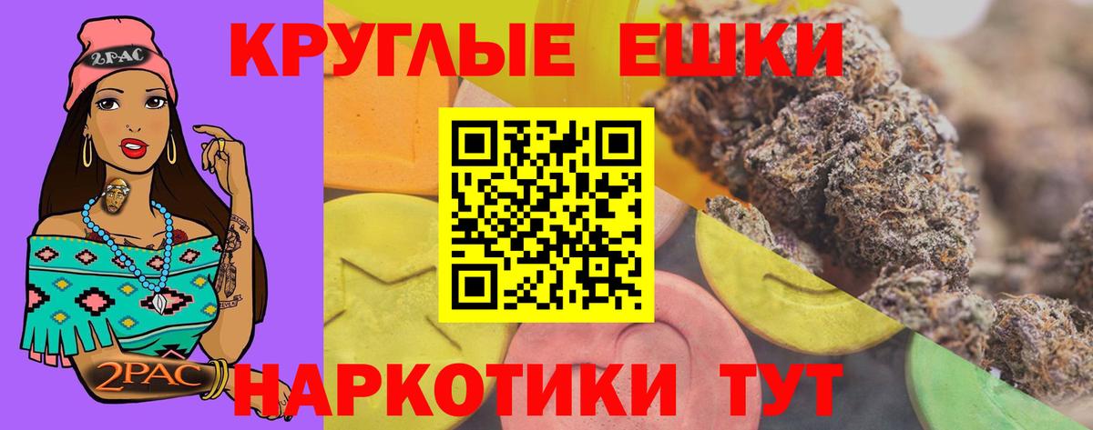 omg как войти  ЭКСТАЗИ louis Vuitton  Вход с VPN  ЭКСТАЗИ 300 mg  Рузаевка  где купить наркоту 