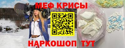 марихуана Волгодонск