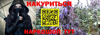 экстази Будённовск