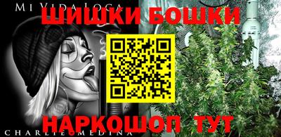 mdma Бузулук