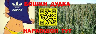 экстази Будённовск