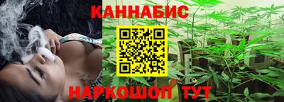 гидра Бугуруслан