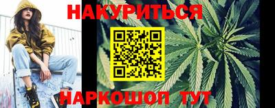 кокс Волжск