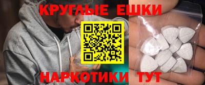 марихуана Волгодонск