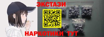 mdpv Волжский