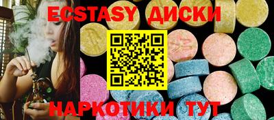 mdpv Волжский