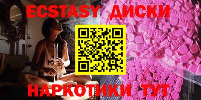 mdpv Волжский