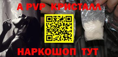 экстази Будённовск