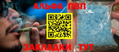 экстази Будённовск