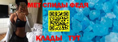 mdpv Волжский