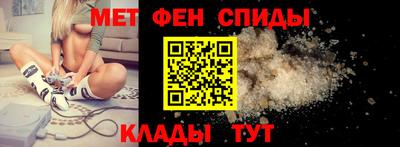 кокс Волжск