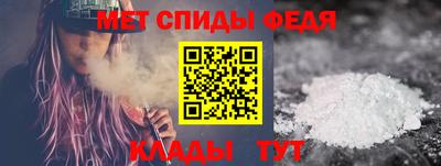 марихуана Волгодонск
