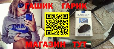 mdpv Волжский