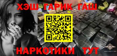 экстази Будённовск