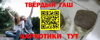 mdpv Волжский