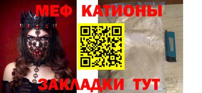 гидра Бугуруслан