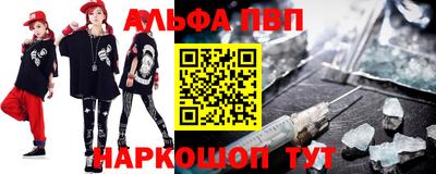гидра Бугуруслан