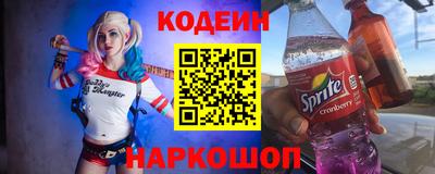 гидра Бугуруслан